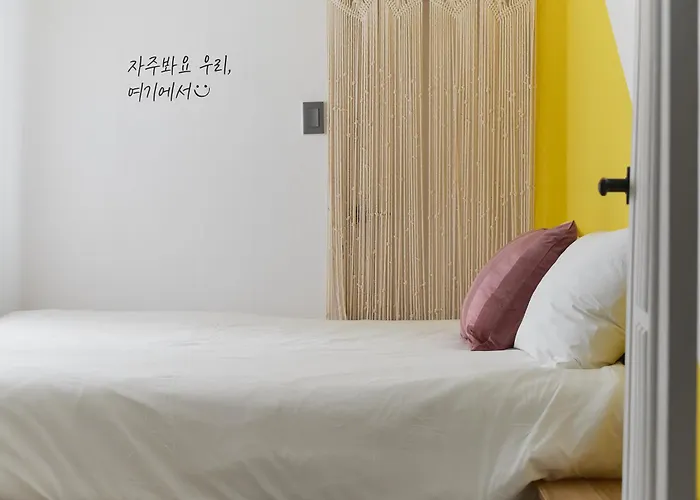 아파트 지미