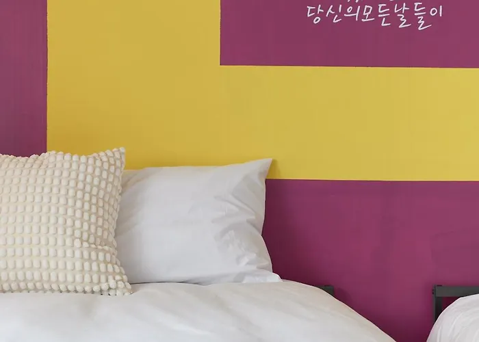 지미 아파트 서울특별시